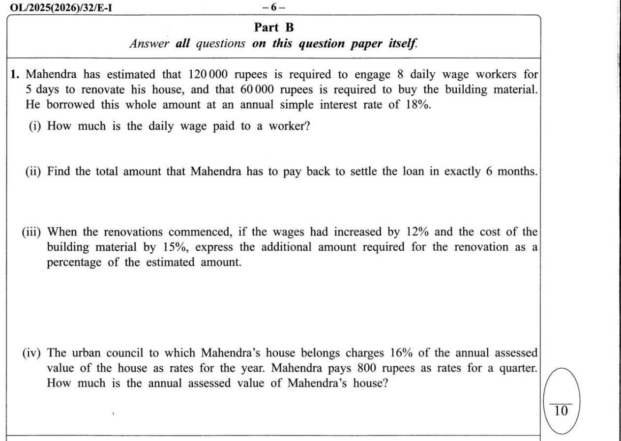 Paper I Part B Q1: Daily wage, simple-interest repayment, cost increase percentage, rates