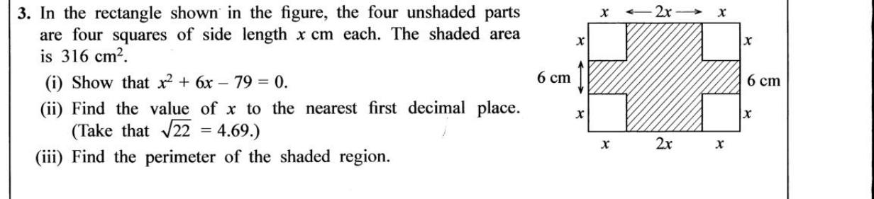 Paper II Part A Q3: Cross-shaped area gives a quadratic; solve by completing the square; perimeter